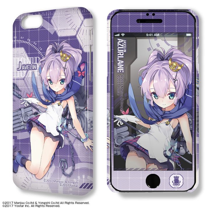 Dezajacket 'Azur Lane' iPhone6/6S Case & Protective Sheet Ver. 2 Design 05 Javelin