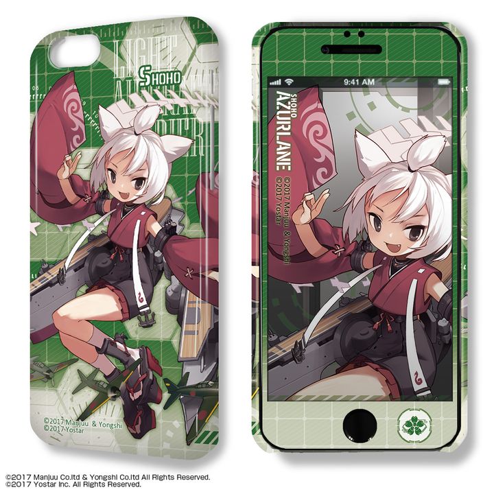 Dezajacket 'Azur Lane' iPhone6Plus/6SPlus Case & Protective Sheet Ver. 2 Design 07 Shoho