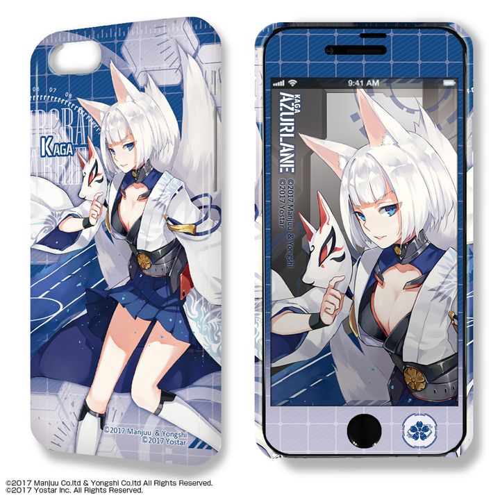 Dezajacket 'Azur Lane' iPhone7/8 Case & Protective Sheet Ver. 2 Design 04 Kaga