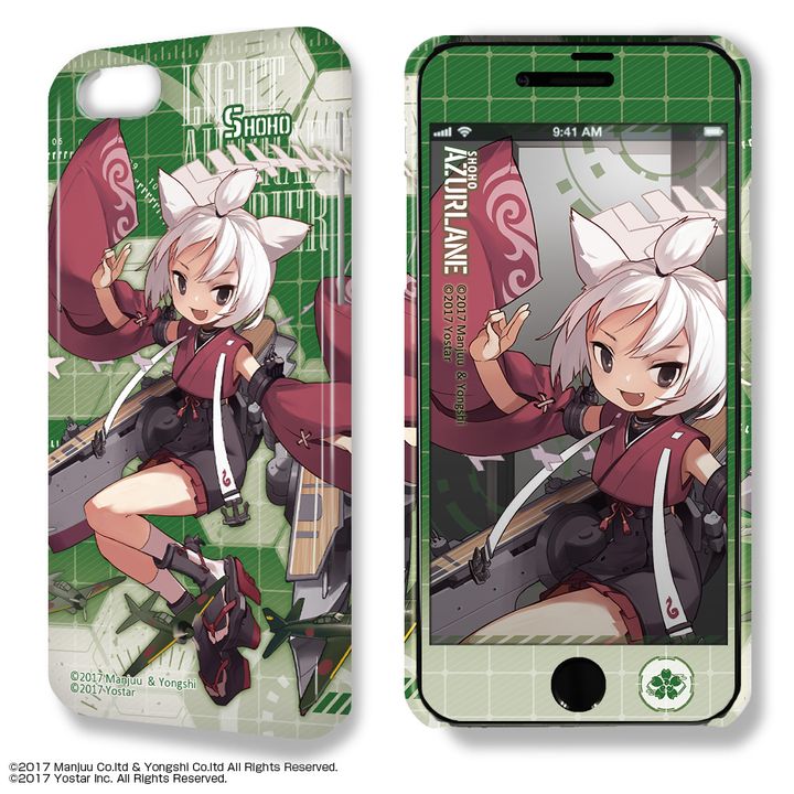 Dezajacket 'Azur Lane' iPhone7/8 Case & Protective Sheet Ver. 2 Design 07 Shoho