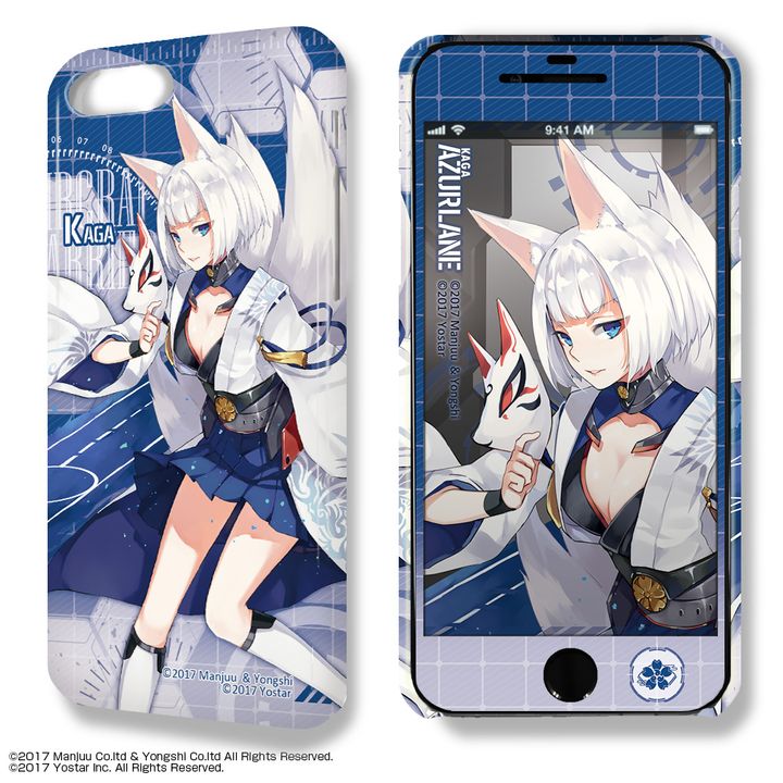 Dezajacket 'Azur Lane' iPhone7Plus/8Plus Case & Protective Sheet Ver. 2 Design 04 Kaga