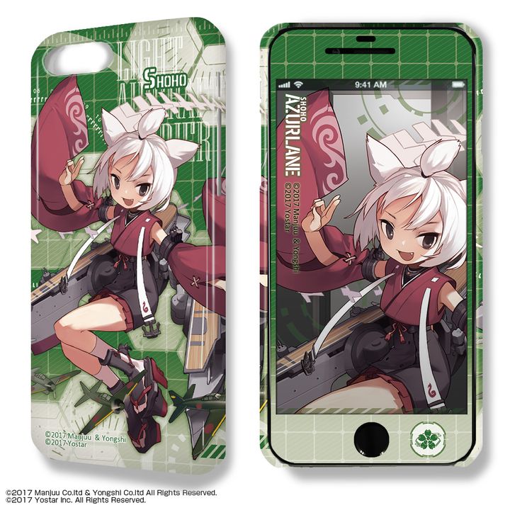Dezajacket 'Azur Lane' iPhone7Plus/8Plus Case & Protective Sheet Ver. 2 Design 07 Shoho