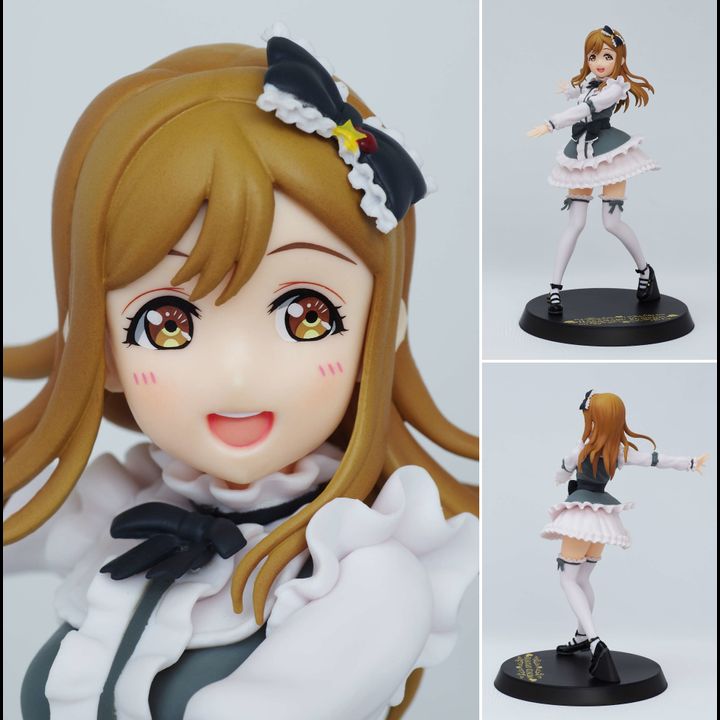 Super Premium Figure Kunikida Hanamaru - Little Demon (21cm)