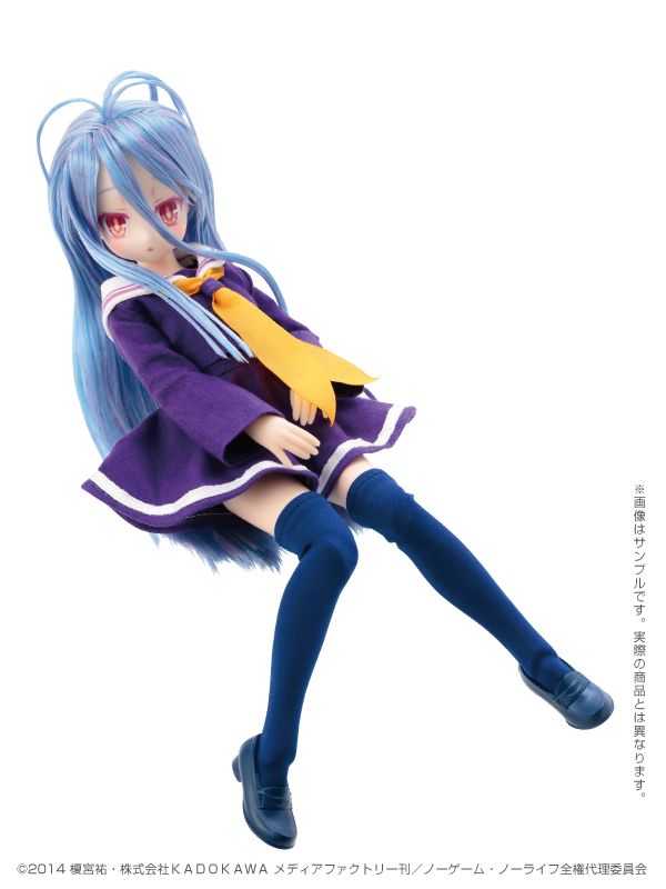 Pure Neemo 1/6 Shiro - No Game No Life
