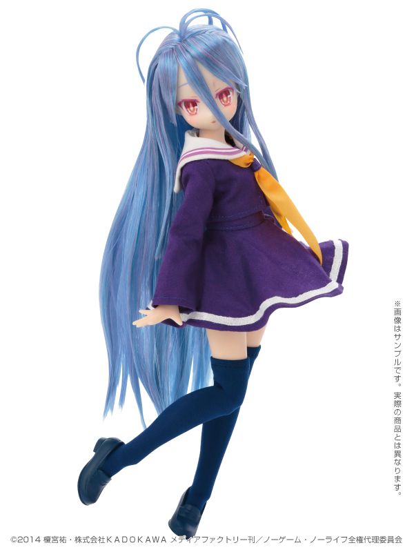 Pure Neemo 1/6 Shiro - No Game No Life