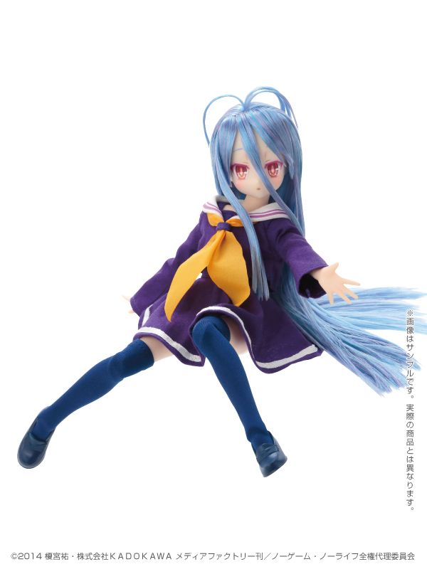 Pure Neemo 1/6 Shiro - No Game No Life