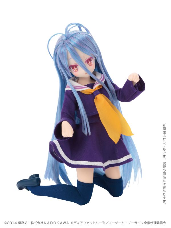 Pure Neemo 1/6 Shiro - No Game No Life