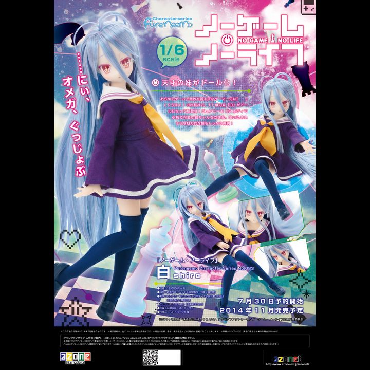 Pure Neemo 1/6 Shiro - No Game No Life