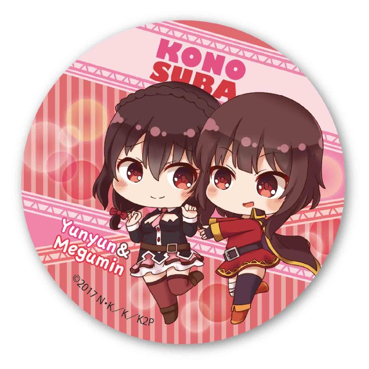 Kono Subarashii Sekai ni Shukufuku wo! 2 TEKUTOKO Can Badge Yunyun & Megumin
