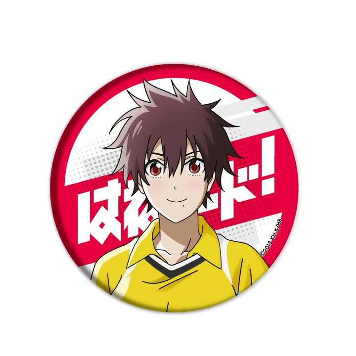 Can Badge Hanebado! 02 Aragaki Nagisa