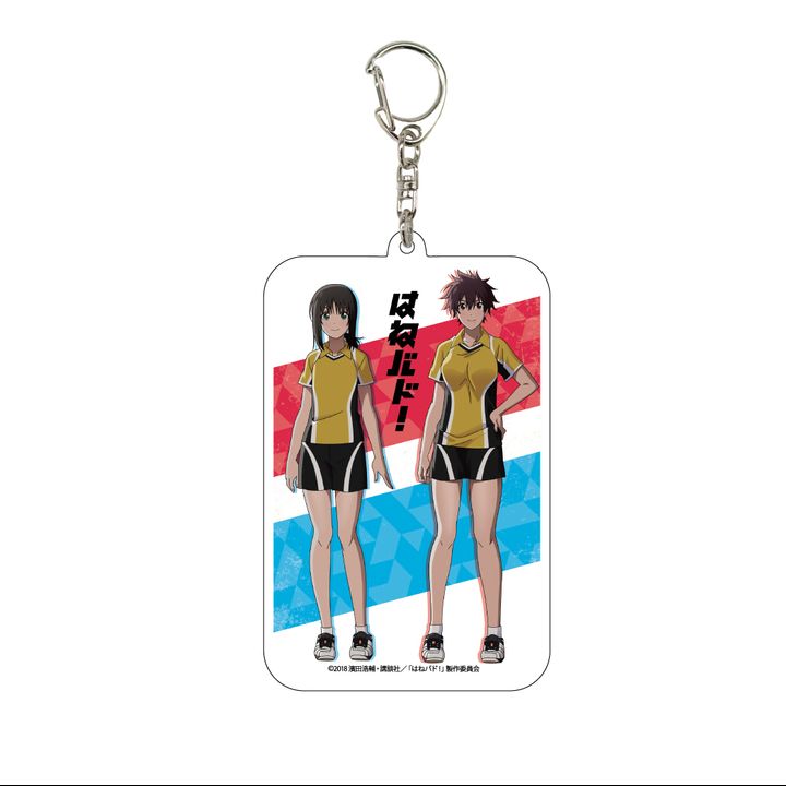 Deka Acrylic Key Chain Hanebado! 01 Hanesaki Ayano, Aragaki Nagisa