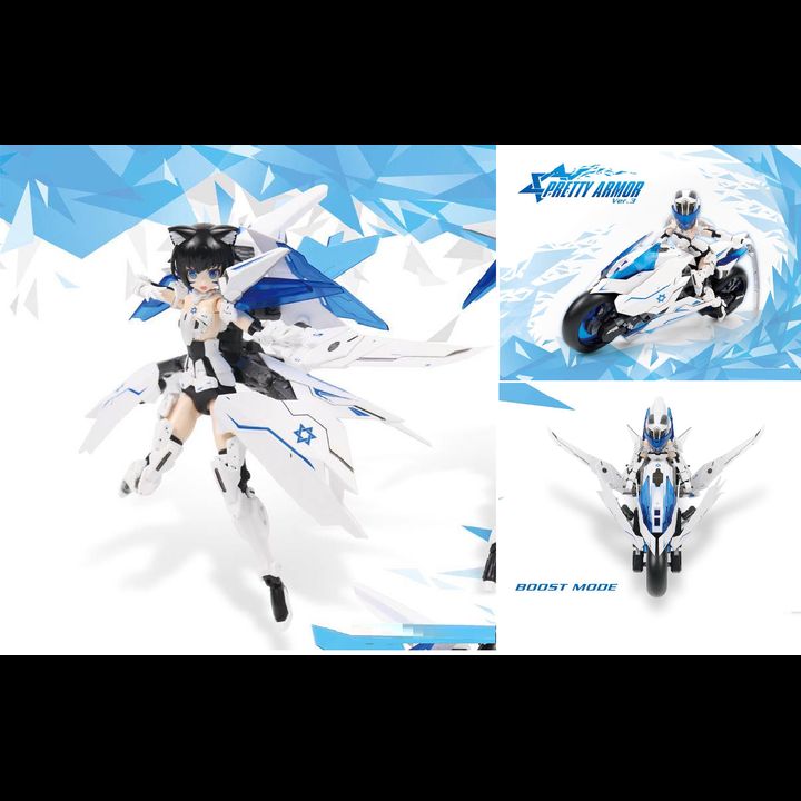 Hyper Pretty Armor Ver. 3 White Ver (Armor Exchangeable to bike)