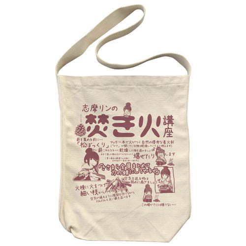 Yurucamp Rins Bonfire Lesson Shoulder Tote Bag Natural