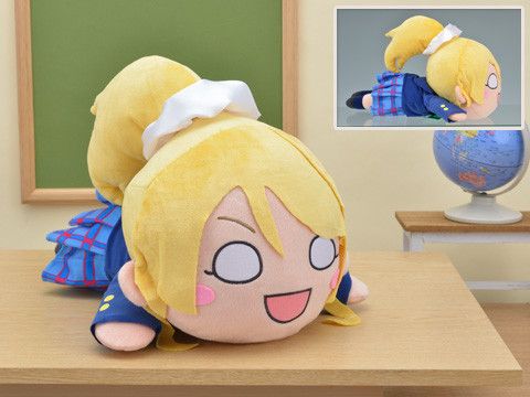 Hyper Jumbo Nesoberi Nuigurumi Plush Eli Ayase (40x22cm)