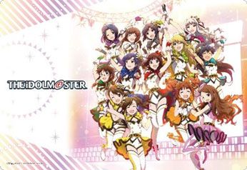 Bushiroad Rubber Mat Collection Vol. 179 The Idolmaster Stella Stage