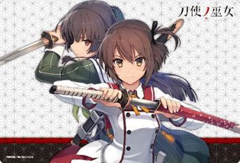 Bushiroad Rubber Mat Collection Vol. 183 Katana Maidens: Toji No Miko Kanami & Hiyori