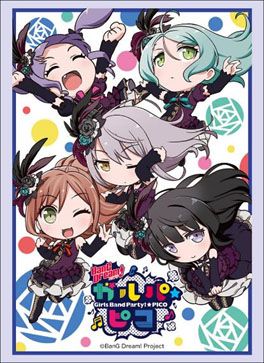 Bushiroad Sleeve Collection High-grade Vol. 1659 BanG Dream! Girls PICO Roselia