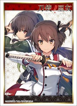 Bushiroad Sleeve Collection High-grade Vol. 1661 Katana Maidens: Toji No Miko Kanami & Hiyori
