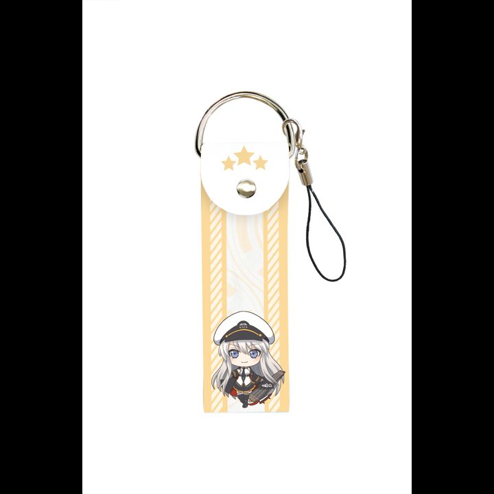 Big Leather Strap Azur Lane 14 Enterprise SD