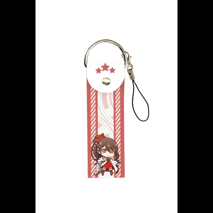 Big Leather Strap Azur Lane 25 Zuikaku SD