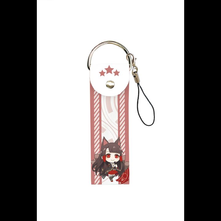 Big Leather Strap Azur Lane 26 Akagi SD