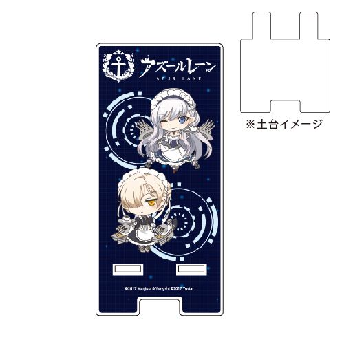 Sma Chara Stand Azur Lane 03 Belfast & Sheffield SD