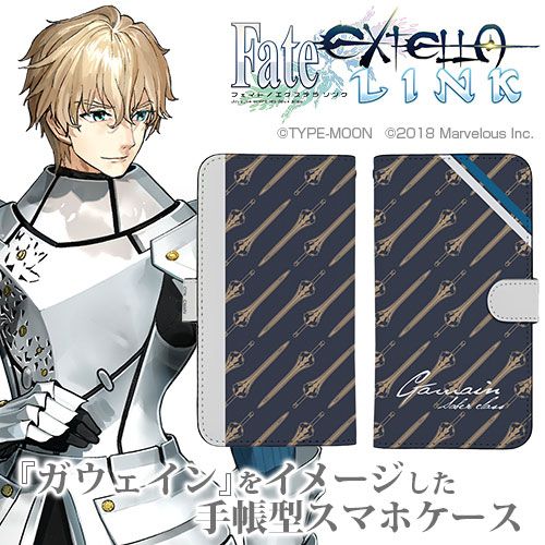 Fate/EXTELLA LINK Gawain Book Type Smartphone Case 