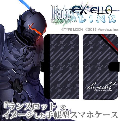 Fate/EXTELLA LINK Lancelot Book Type Smartphone Case 