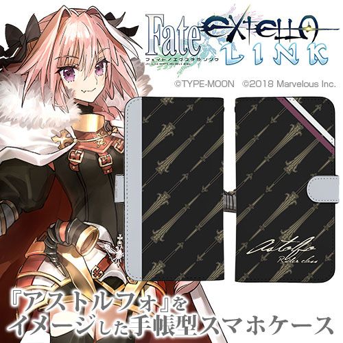 Fate/EXTELLA LINK Astolfo Book Type Smartphone Case 