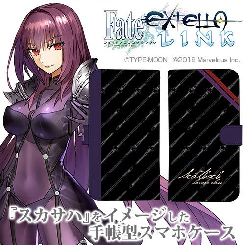 Fate/EXTELLA LINK Scathach Book Type Smartphone Case 