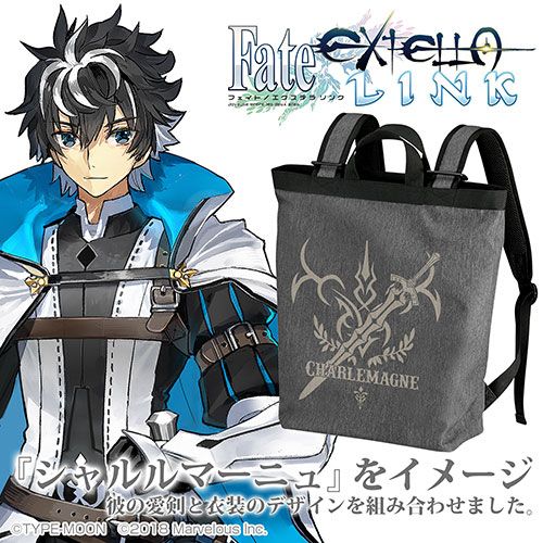 Fate/EXTELLA LINK Nero Claudius 2way Backpack Black