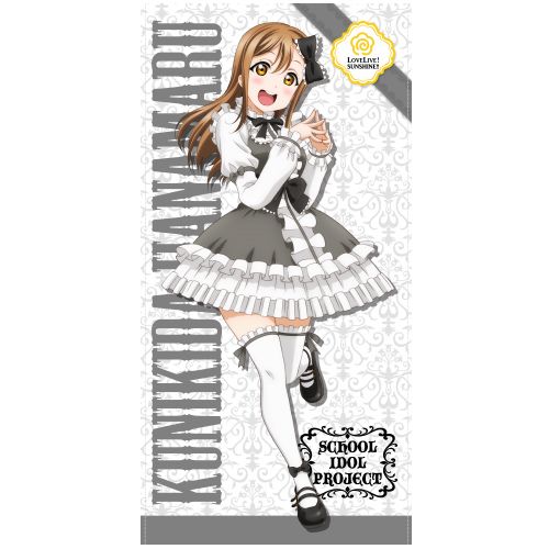 Love Live! Sunshine!! Kunikida Hanamaru 120cm Big Towel Gothic Lolita Ver.