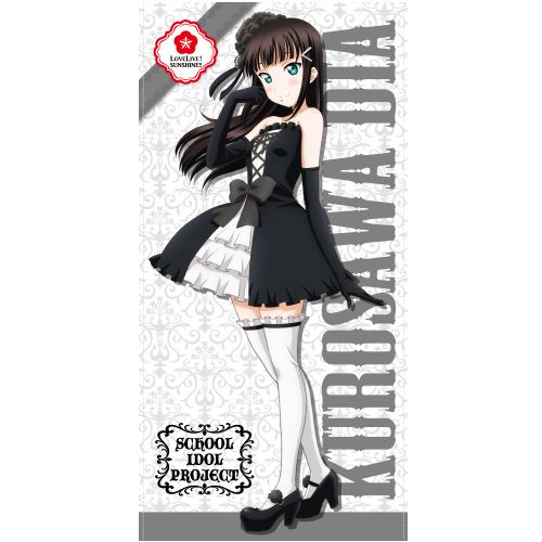 Love Live! Sunshine!! Kurosawa Dia 120cm Big Towel Gothic Lolita Ver.