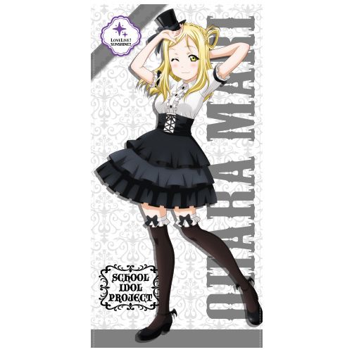 Love Live! Sunshine!! Ohara Mari 120cm Big Towel Gothic Lolita Ver.