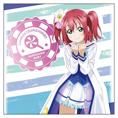 Love Live! Sunshine!! Kurosawa Ruby Cushion Cover Mirai no Bokura wa Shitteru yo Ver.