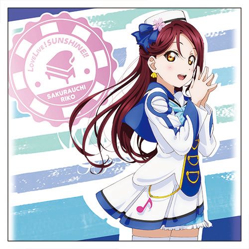 Love Live! Sunshine!! Sakurauchi Riko Cushion Cover Mirai no Bokura wa Shitteru yo Ver.