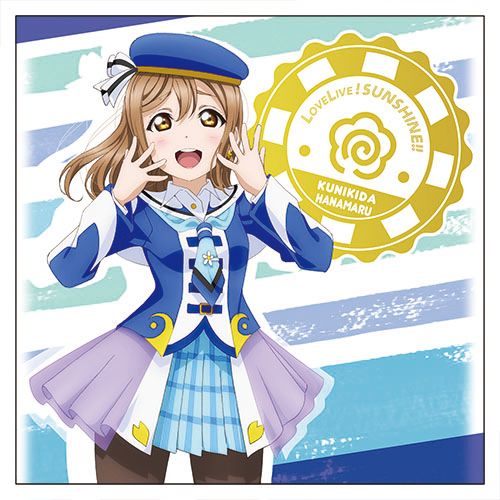 Love Live! Sunshine!! Watanabe You Cushion Cover Mirai no Bokura wa Shitteru yo Ver.