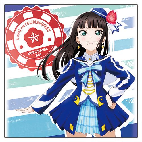 Love Live! Sunshine!! Kurosawa Dia Cushion Cover Mirai no Bokura wa Shitteru yo Ver.