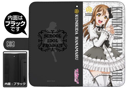 Love Live! Sunshine!! Kunikida Hanamaru Gothic Lolita Ver. Book Type Smartphone Case 138