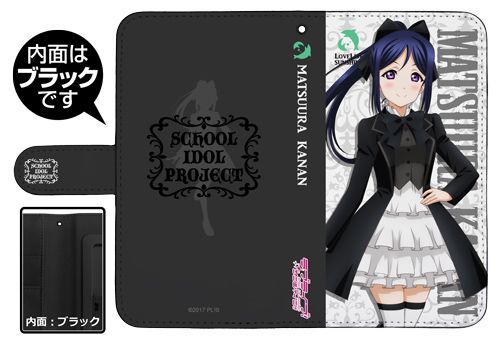 Love Live! Sunshine!! Matsuura Kanan Gothic Lolita Ver. Book Type Smartphone Case 138