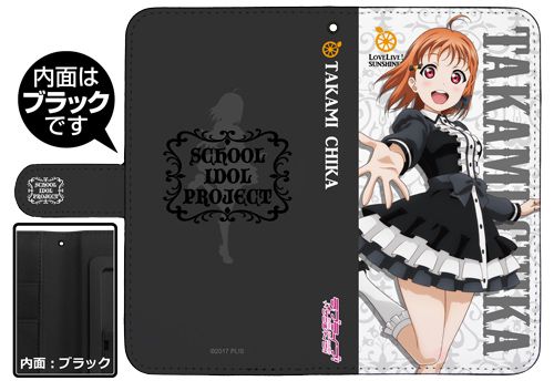 Love Live! Sunshine!! Takami Chika Gothic Lolita Ver. Book Type Smartphone Case 138