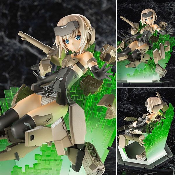 PVC 1/8 Gourai - Session Go!