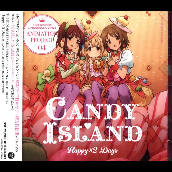 CD iDOLM@STER Happyx2 Days