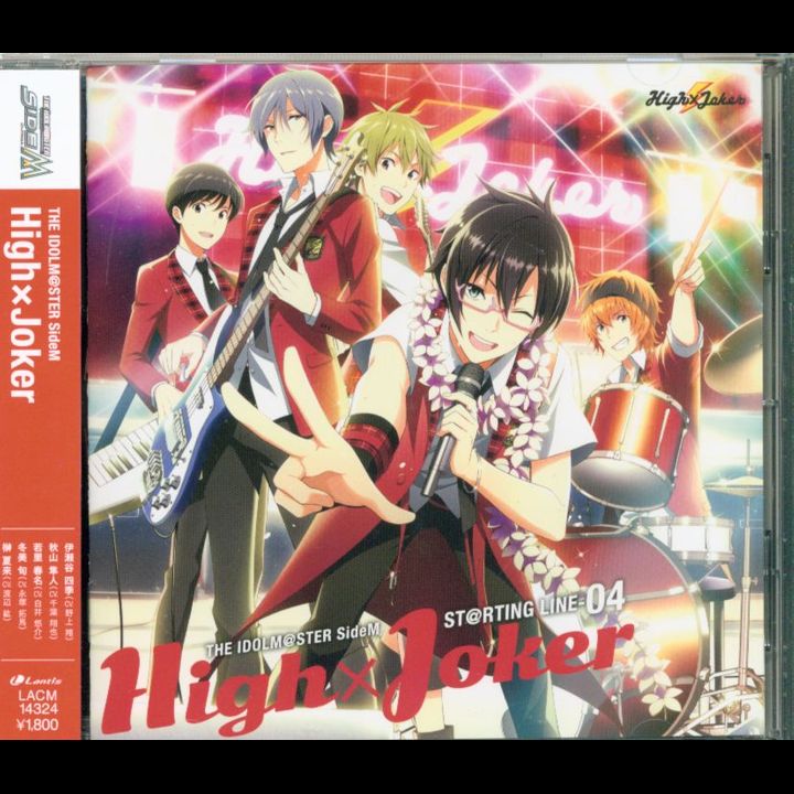 CD THE iDOLM@STER Side M High × Joker