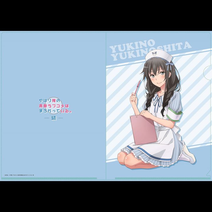 Yahari Ore no Seishun Love-come wa Machigatteiru. Zoku Nurse Maid A4 Clear File Yukino