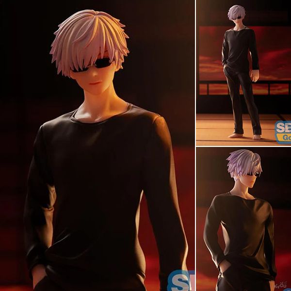 FiGURiZM Figure Satoru Gojo - Jujutsu Kaisen (23cm) | Kyou Hobby Shop