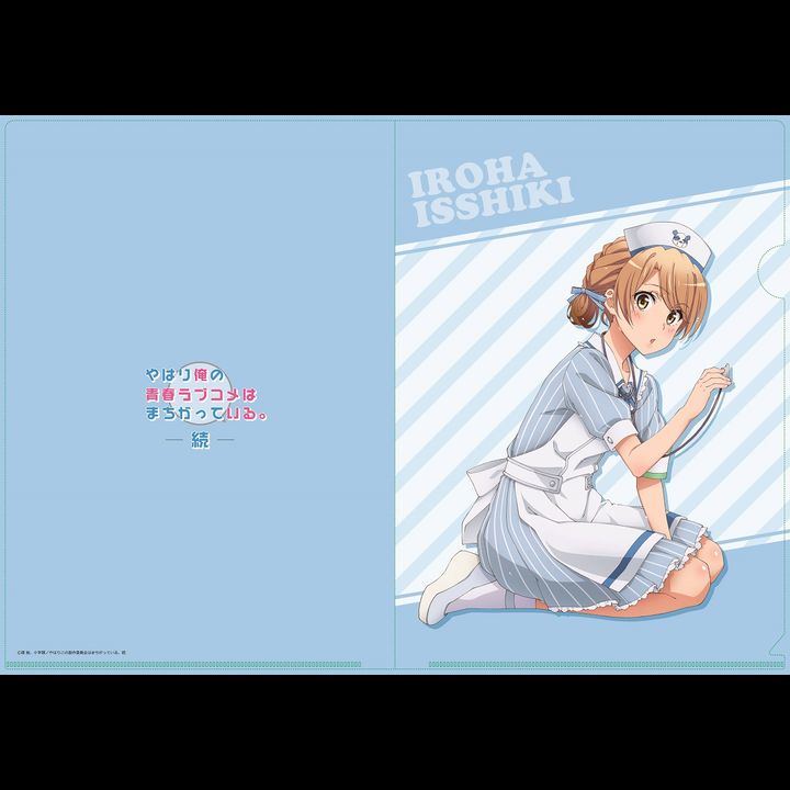 Yahari Ore no Seishun Love-come wa Machigatteiru. Zoku Nurse Maid A4 Clear File Iroha