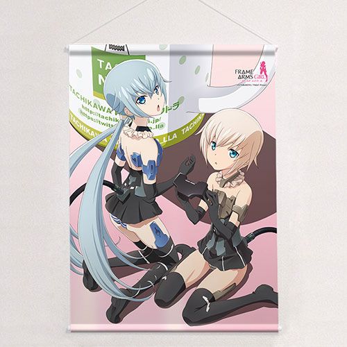 Frame Arms Girl B2 Tapestry Gourai & Stylet