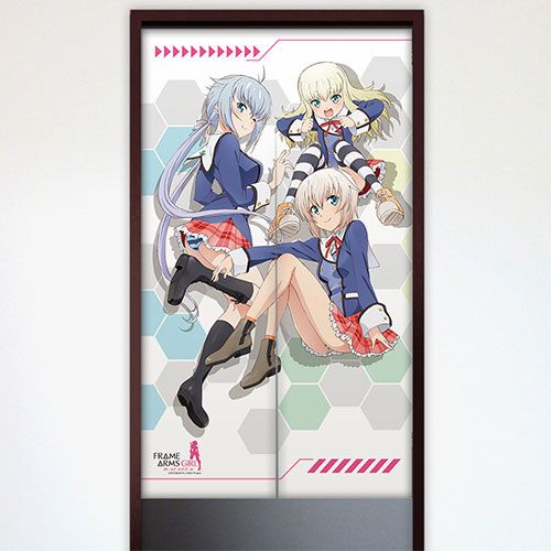 Frame Arms Girl Noren Gourai & Stylet & Baselard
