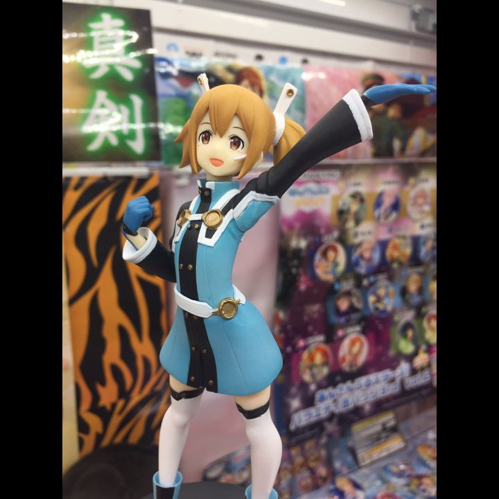PVC Silica - Sword Art Online Ordinal Scale